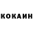 Кетамин VHQ Fatka Girl