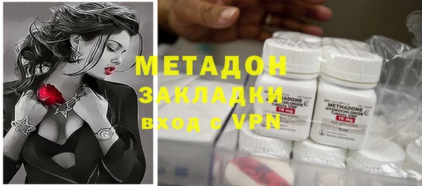 гашиш Алексин