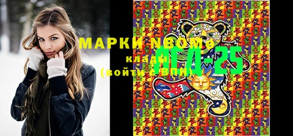 гашиш Алексин