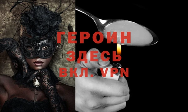 гашиш Алексин