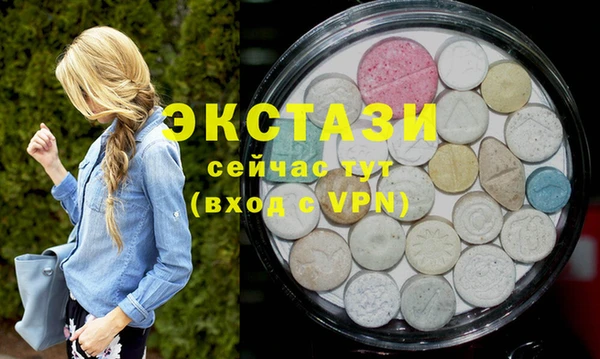 дживик Алексеевка