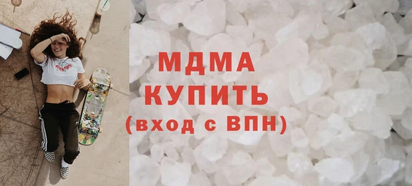 дживик Алексеевка