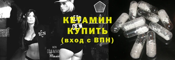 сатива Алзамай