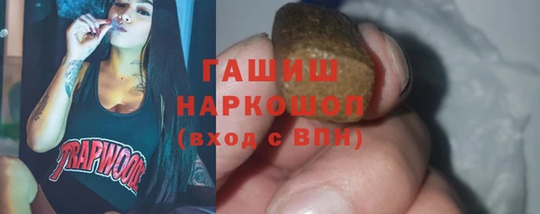 сатива Алзамай