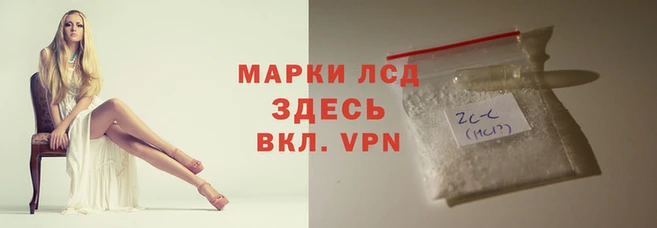 гашиш Алексин