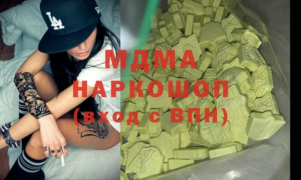 дживик Алексеевка