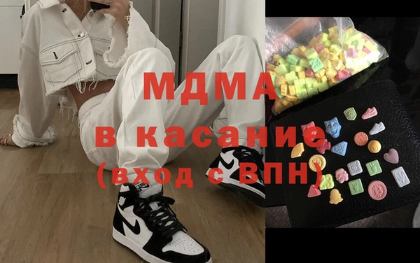 сатива Алзамай