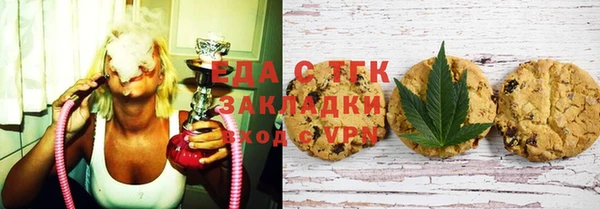 сатива Алзамай