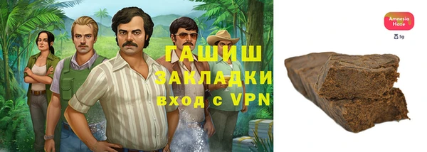 дживик Алексеевка