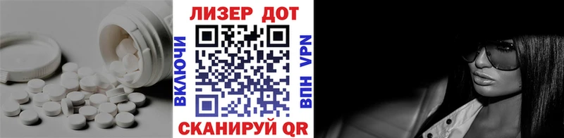 купить наркотик  Новоузенск  ЛСД экстази кислота 