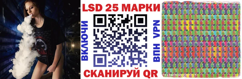 Марки NBOMe 1,5мг  Новоузенск 